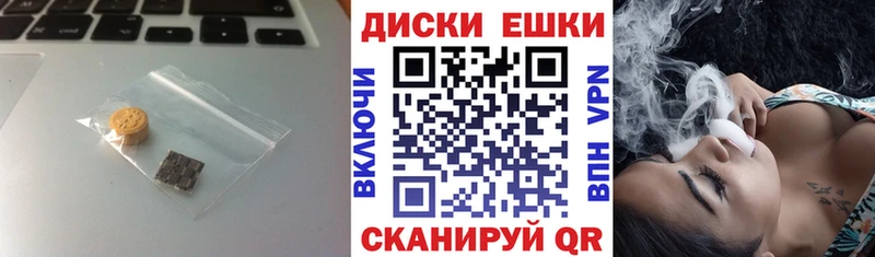 Ecstasy DUBAI  кракен ТОР  Гдов 