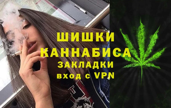 MESCALINE Алексин