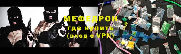 метадон Алексеевка