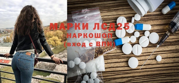 метадон Алексеевка
