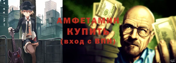 метадон Алексеевка