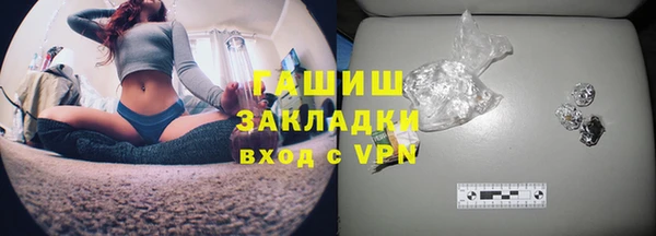 метадон Алексеевка