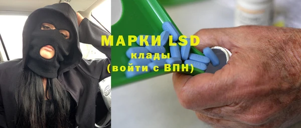метадон Алексеевка