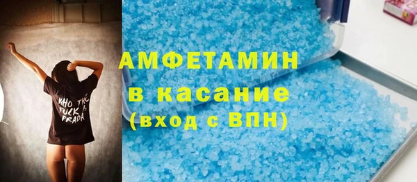метадон Алексеевка