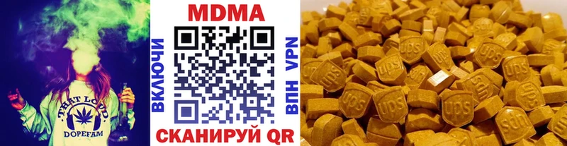 mega сайт  как найти закладки  Гдов  МДМА Molly 