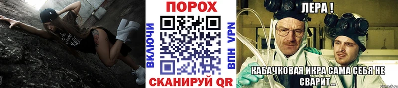 купить закладку  гидра вход  Первитин Декстрометамфетамин 99.9%  Гдов 