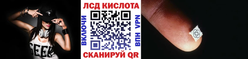 маркетплейс формула  Гдов  Марки N-bome 1,5мг 