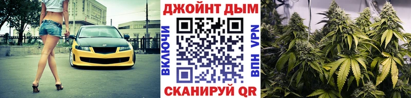 как найти закладки  Гдов  Каннабис Amnesia 